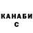 ГАШ VHQ Tvoya Zavarka
