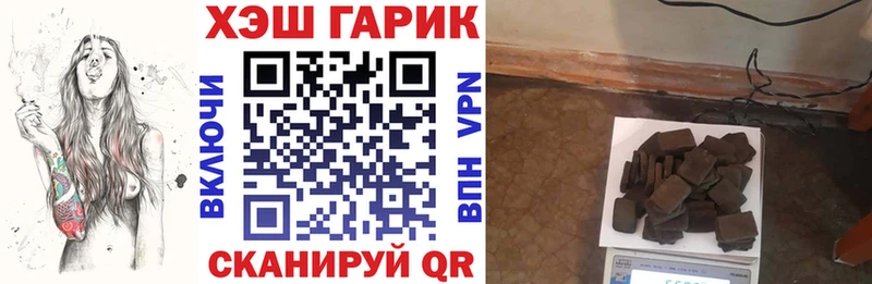 хочу Бабушкин ГАШИШ Изолятор