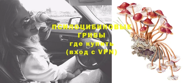 метамфетамин Алзамай