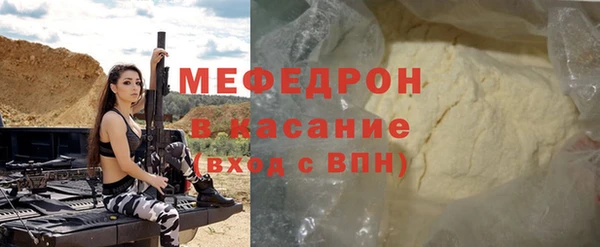 эйфоретик Арсеньев