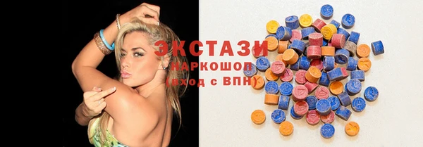 спайс Аркадак