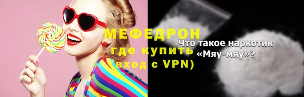 спайс Аркадак