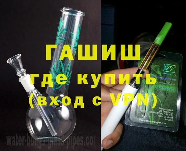 спайс Аркадак