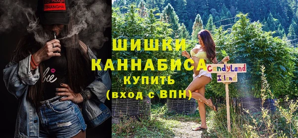 спайс Аркадак