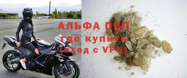 эйфоретик Арсеньев
