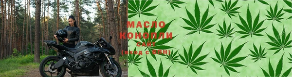 каннабис Алексин