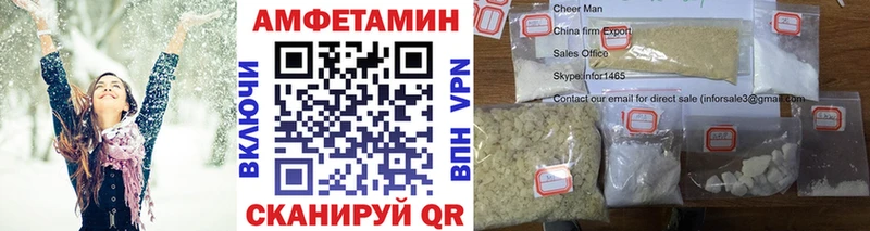 Первитин витя Бабушкин